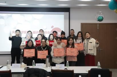 IFA Business School