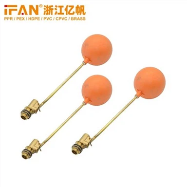 Robinet à flotteur en laiton