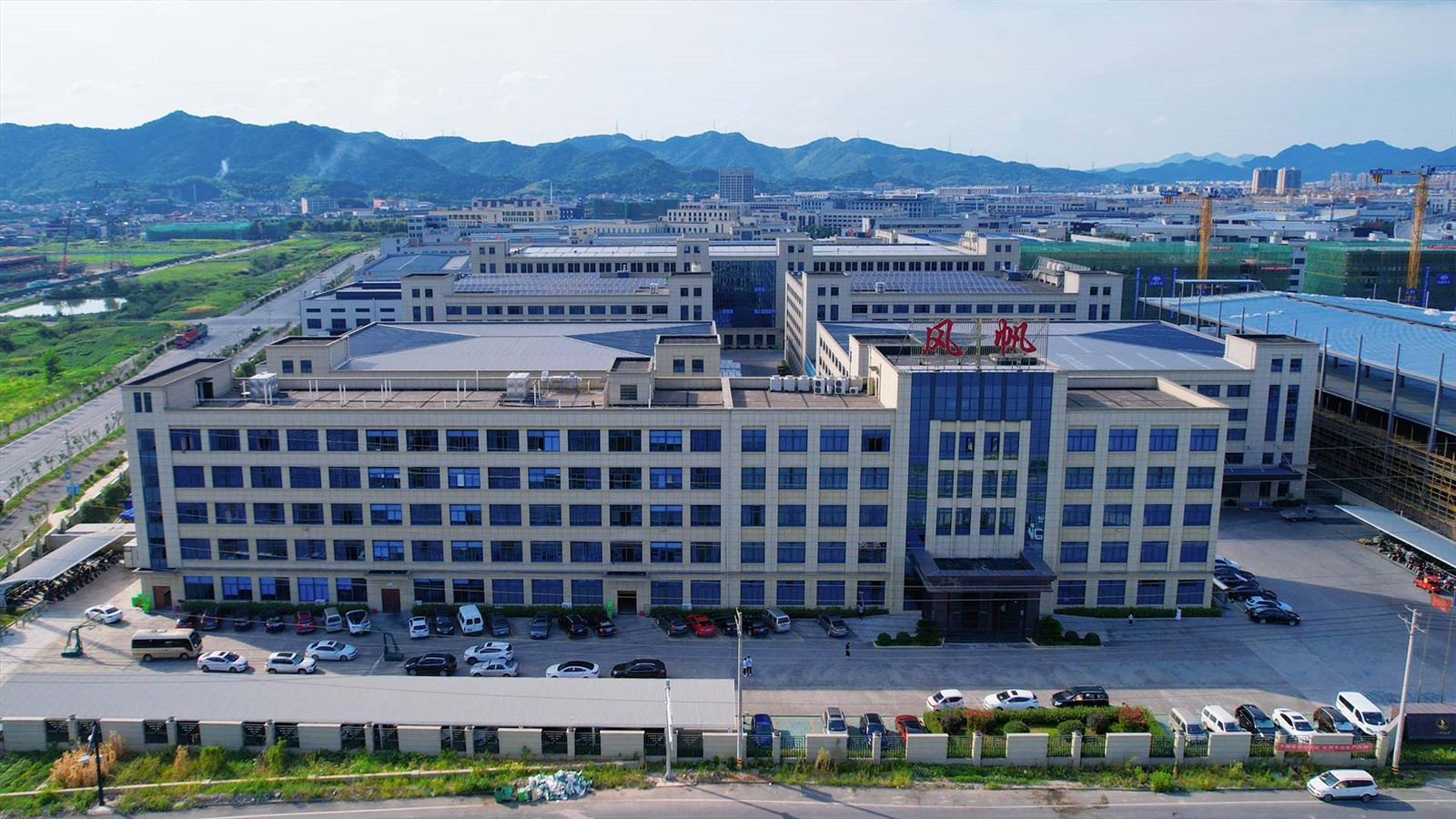 A-IFAN-manufacturer A-IFAN-manufacturer